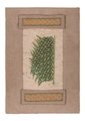 Coconut Leaf Weaving - 2024